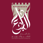 لقطة شاشة 2025-10-02 144129