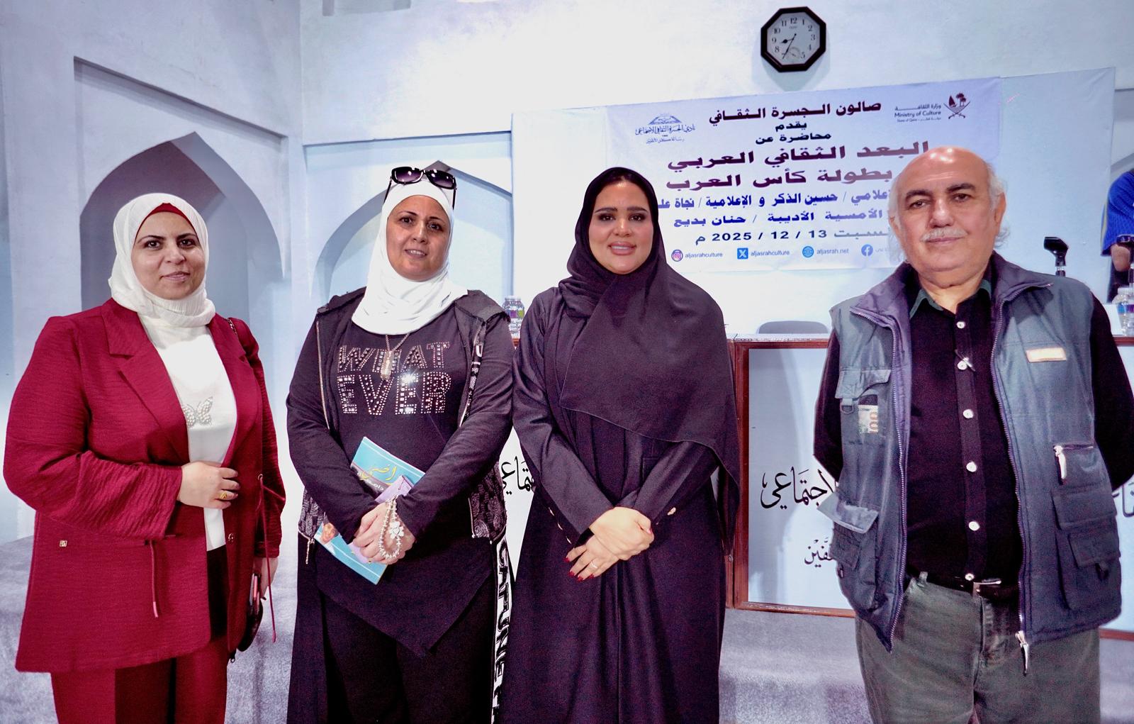 WhatsApp Image 2025-12-15 at 1.28.10 PM