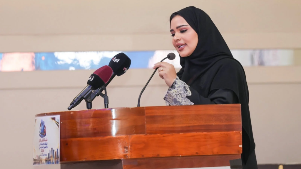 دار البدع للنشر والتوزيع راعياً فضياً لقمة قطر الأولى للذكاء الاصطناعي