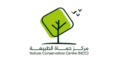 مركز حماة الطبيعة
